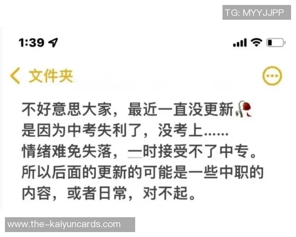 夸梅揭示慈善背后的真相：善行与动机并不总成正比